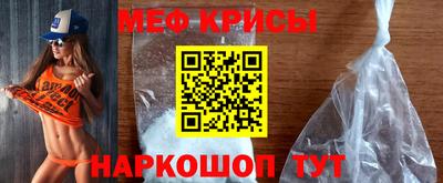 кокс Тара