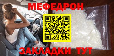 кокс Тара