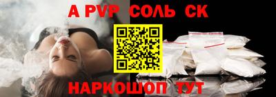 кокс Тара