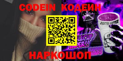 кокс Тара