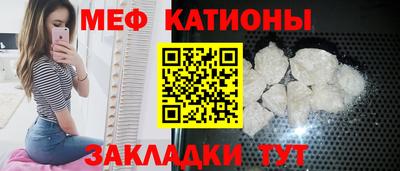кокс Тара