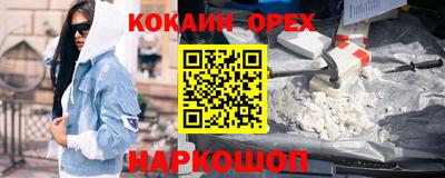 кокс Тара