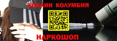 таблы Татарск