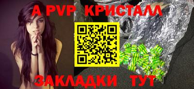 кокс Тара