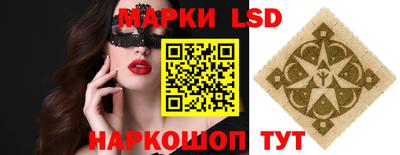 кокс Тара