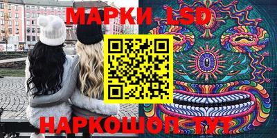 таблы Татарск