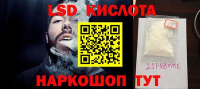 jwh Тверь