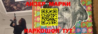 таблы Татарск