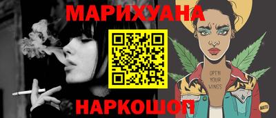 кокс Тара