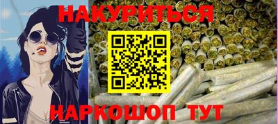 таблы Татарск
