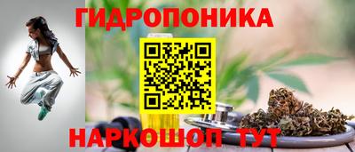 jwh Тверь