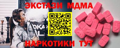 jwh Тверь