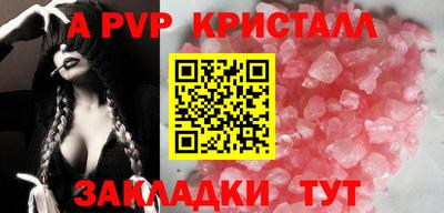 кокс Тара