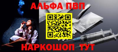 кокс Тара