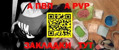 jwh Тверь