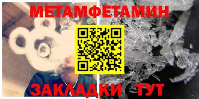 jwh Тверь
