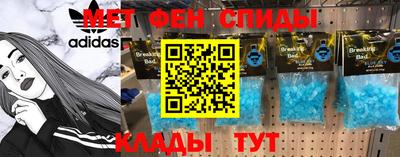 jwh Тверь