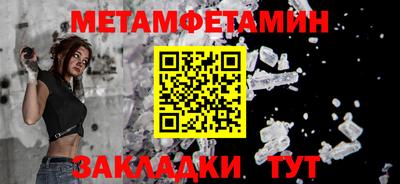jwh Тверь
