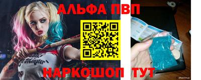 jwh Тверь