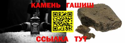 jwh Тверь