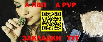 кокс Тара
