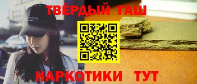 jwh Тверь