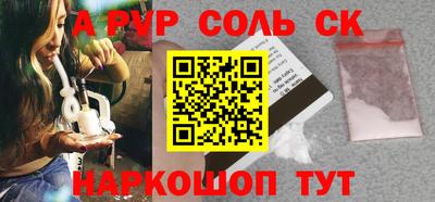 кокс Тара