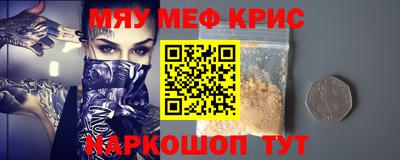 кокс Тара
